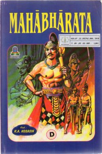 Image of Mahabharata D